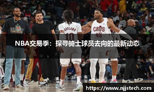 bob半岛体育官网