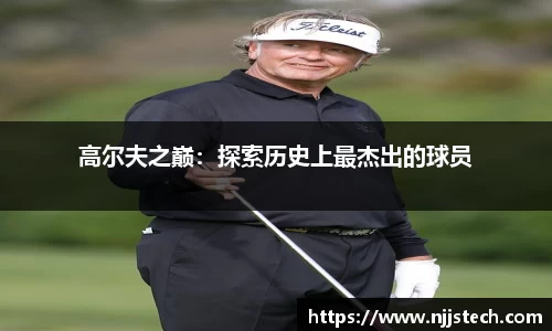 bob半岛体育官方网站