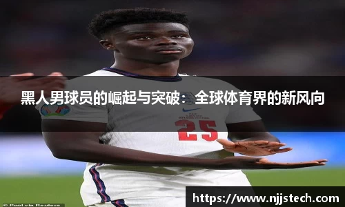 bob半岛体育官网