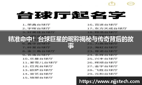 bob半岛体育官方网站