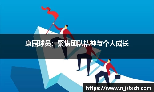 bob半岛体育官方网站