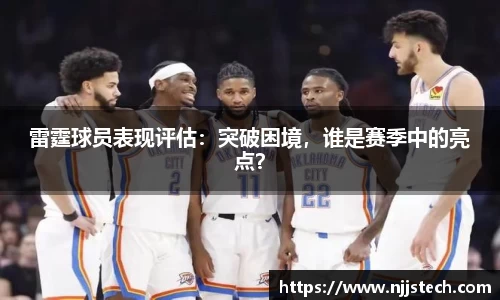 bob半岛体育平台