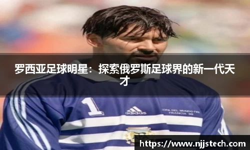 bob半岛体育平台