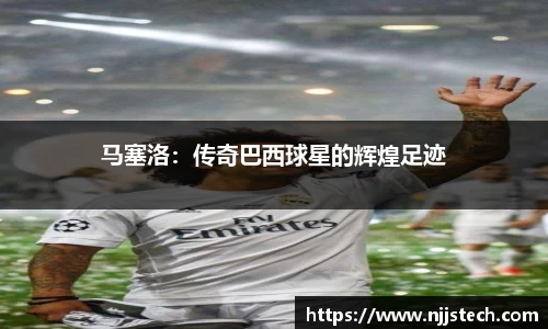 bob半岛体育