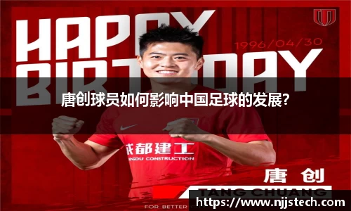 bob半岛体育