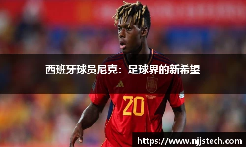 bob半岛体育官网
