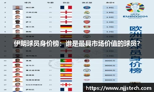bob半岛体育官网