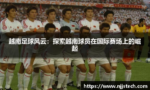 bob半岛体育平台