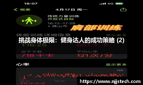 bob半岛体育官方网站