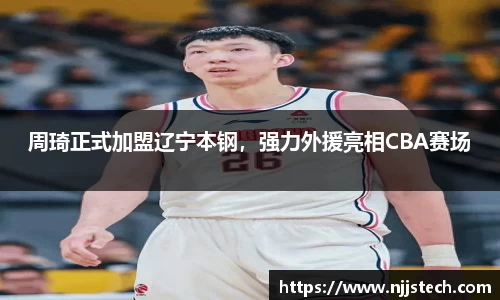 bob半岛体育