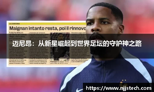 bob半岛体育官方网站