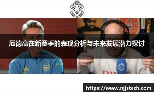 bob半岛体育