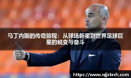 bob半岛体育平台