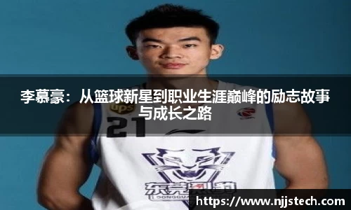 bob半岛体育平台