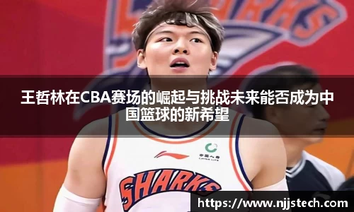 bob半岛体育